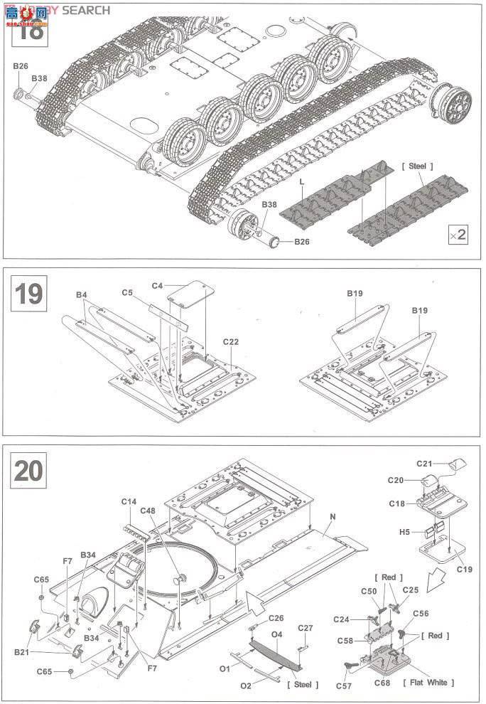 AFVսӥ AF35S56 T34/85̹ No.174 Factory Limited Ver