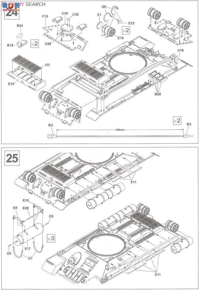 AFVսӥ AF35S56 T34/85̹ No.174 Factory Limited Ver