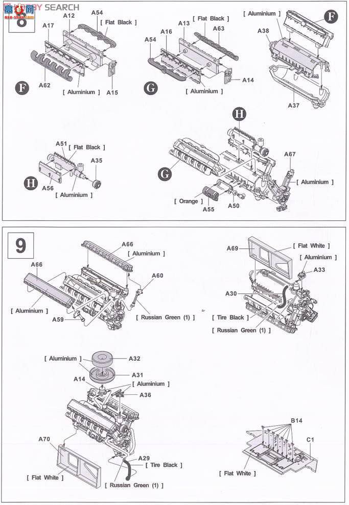 AFVսӥ AF35S57 T34/76̹ 183Ź