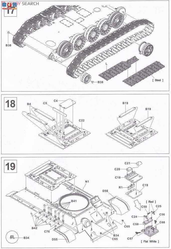 AFVսӥ AF35S57 T34/76̹ 183Ź