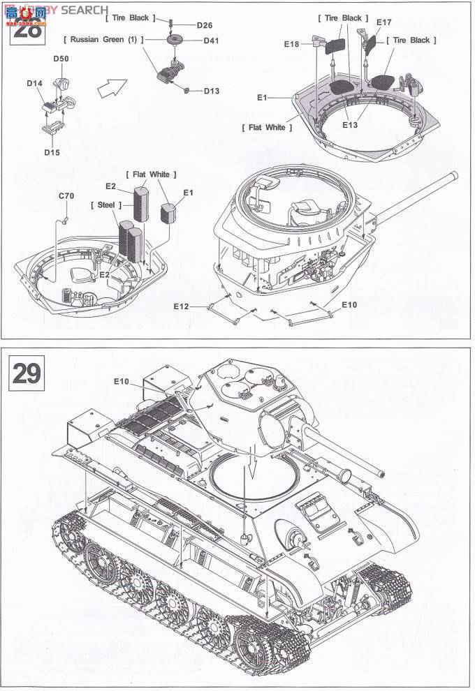 AFVսӥ AF35S57 T34/76̹ 183Ź