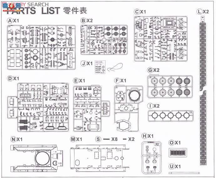 AFVսӥ AF35S57 T34/76̹ 183Ź