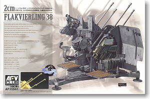 AFVսӥ AF35S61 Flak38 2ķջ
