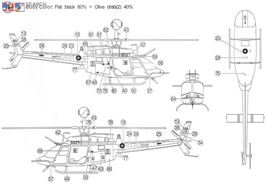 AFVսӥ AF35S62 ̨½OH-58D Kiowa ֱ