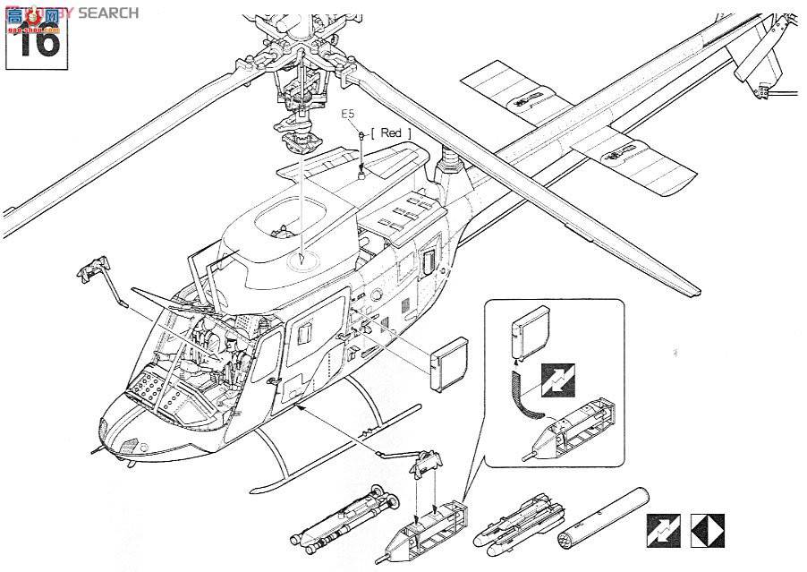 AFVսӥ AF35S62 ̨½OH-58D Kiowa ֱ