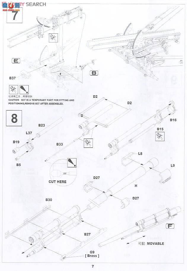 AFVսӥ  AF35S64 M5 3ӢM1