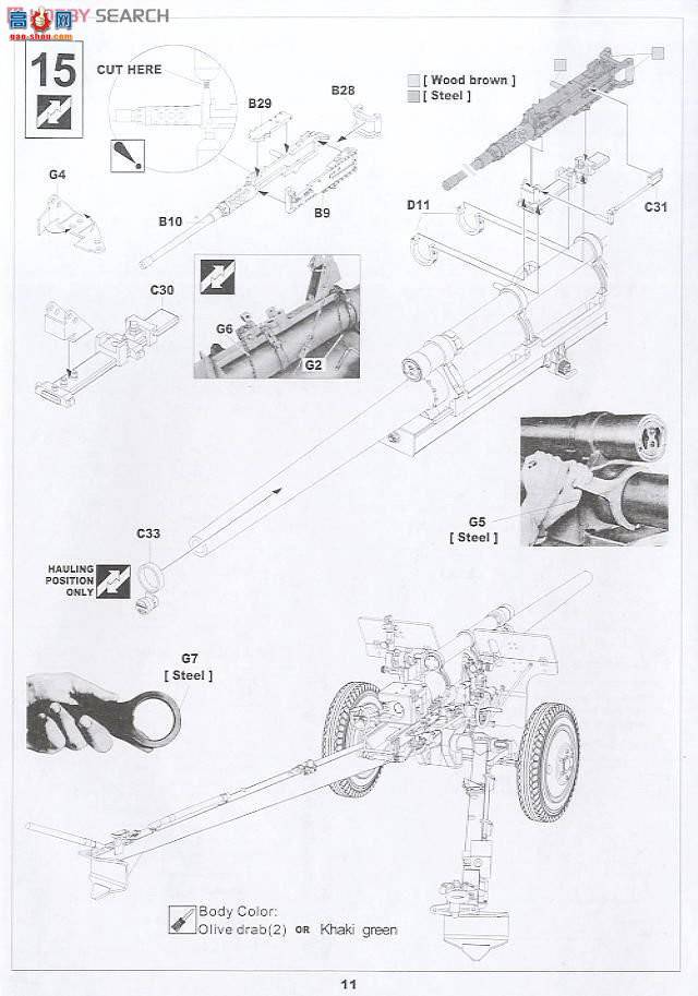 AFVսӥ  AF35S64 M5 3ӢM1