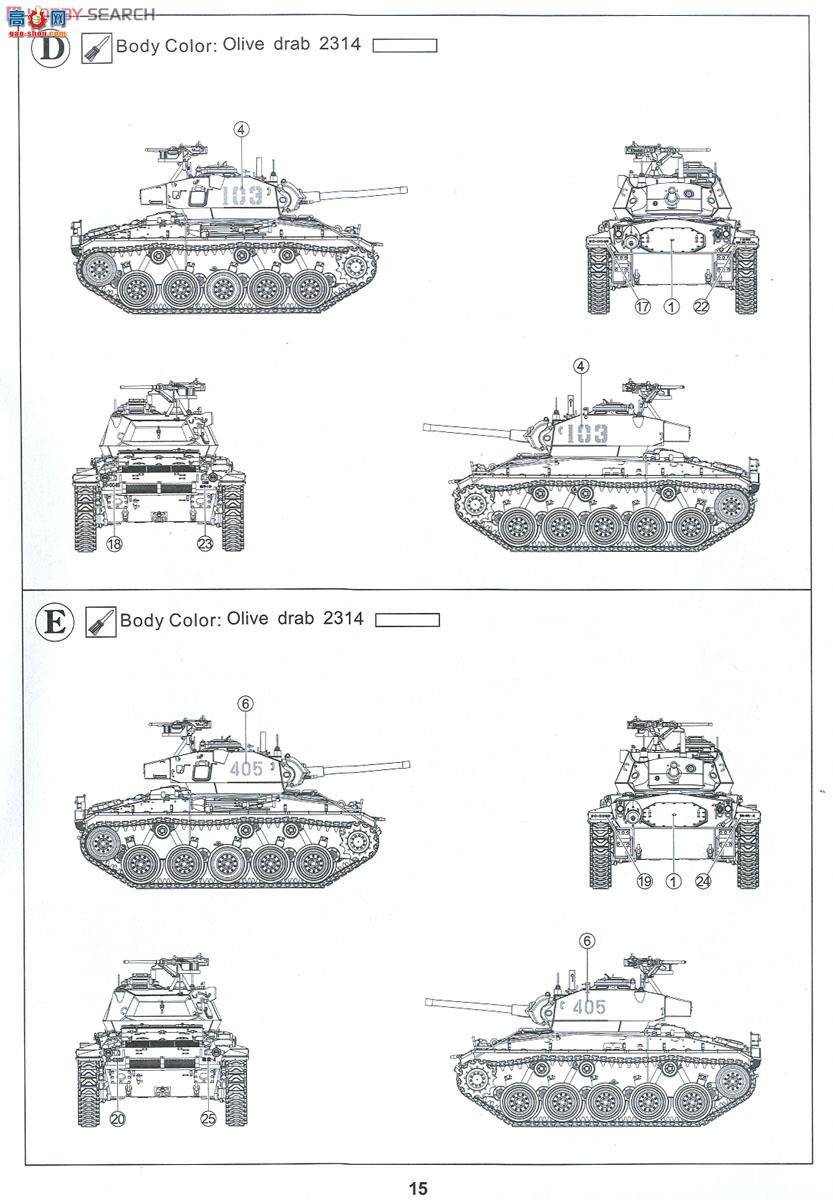 AFVսӥ AF35S74 JGSDF M24̹