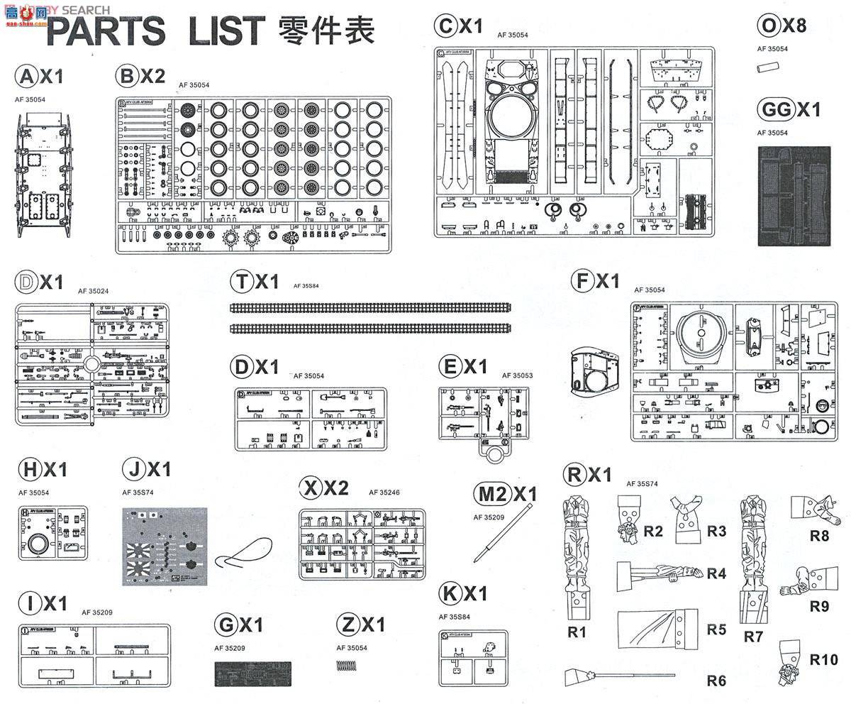 AFVսӥ AF35S74 JGSDF M24̹