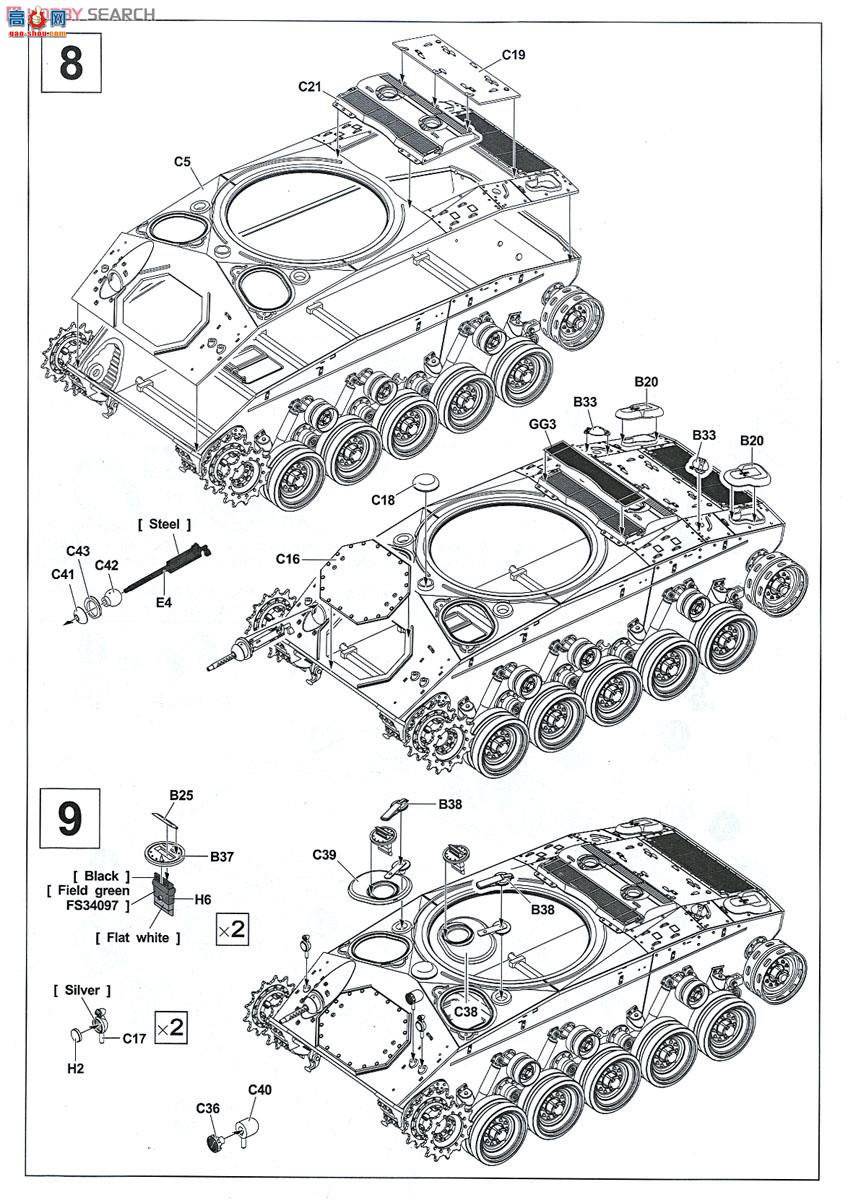 AFVսӥ AF35S74 JGSDF M24̹