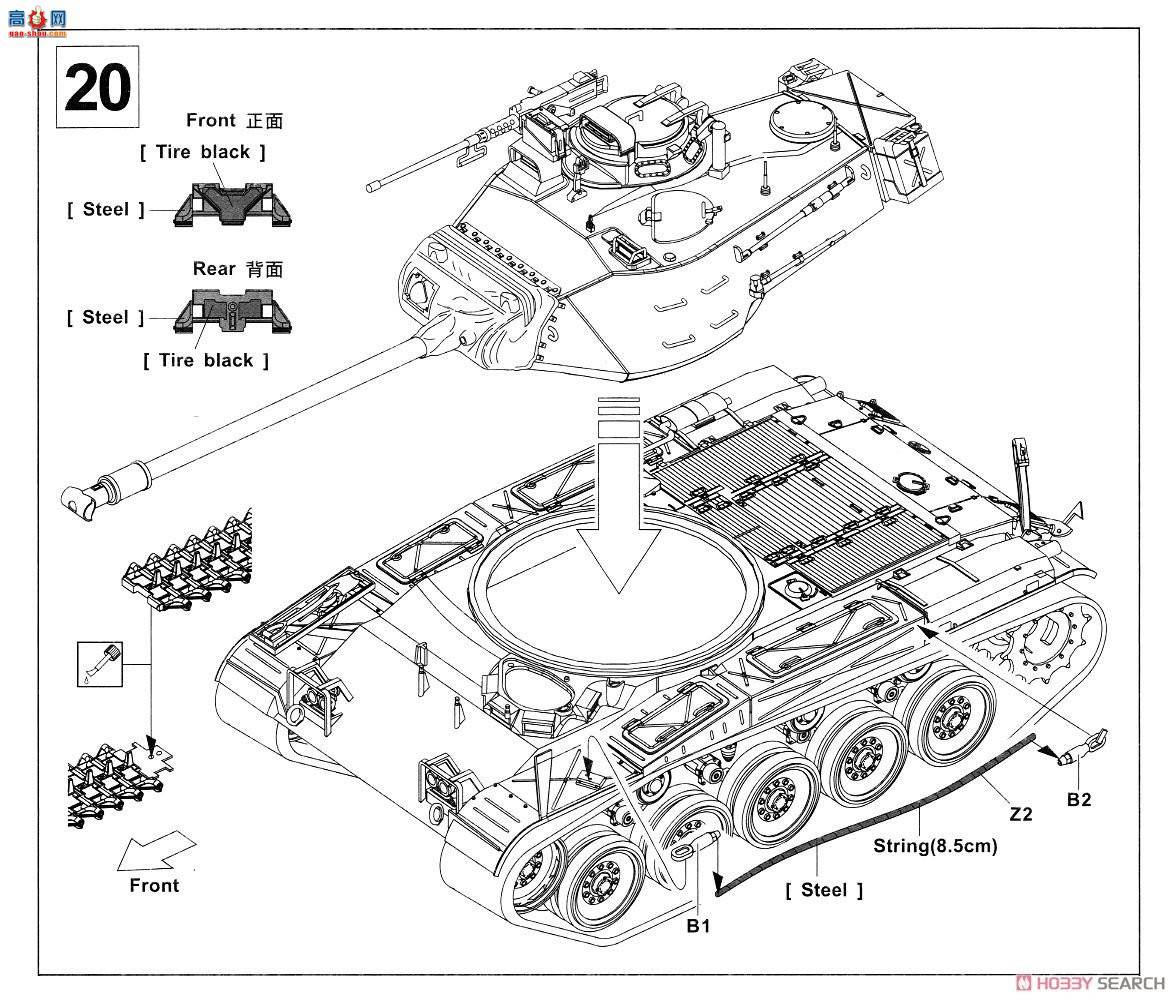 AFVսӥ AF35S81 JGSDF M41ֿ˶ţȮ̹