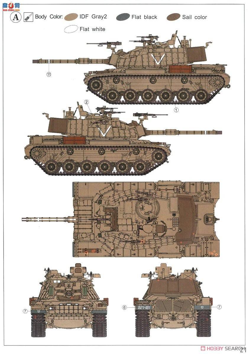 AFVսӥ AF35S92 IDF M60A1 Magach 6B GAL̹