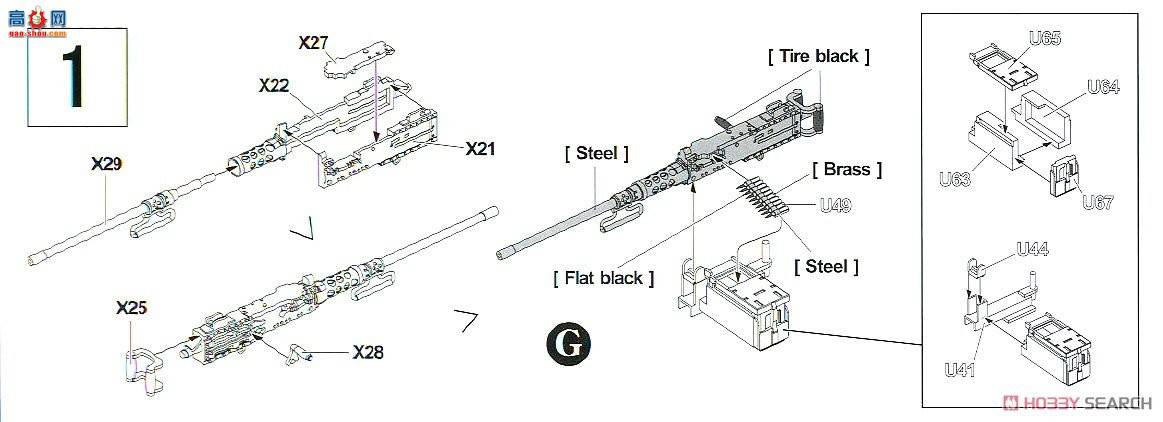 AFVսӥ AF35S92 IDF M60A1 Magach 6B GAL̹
