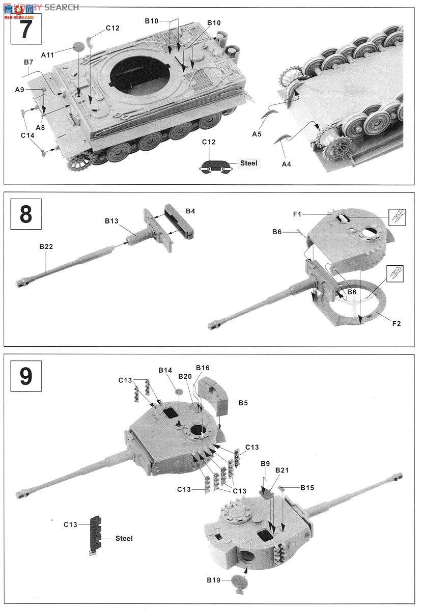 AFVսӥ AF48001 Tiger I̹˺