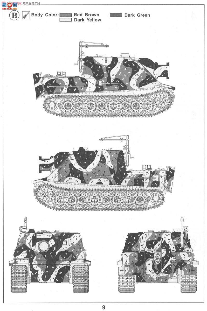 AFVսӥ AF48006 Sturmtigerͻ(͵)