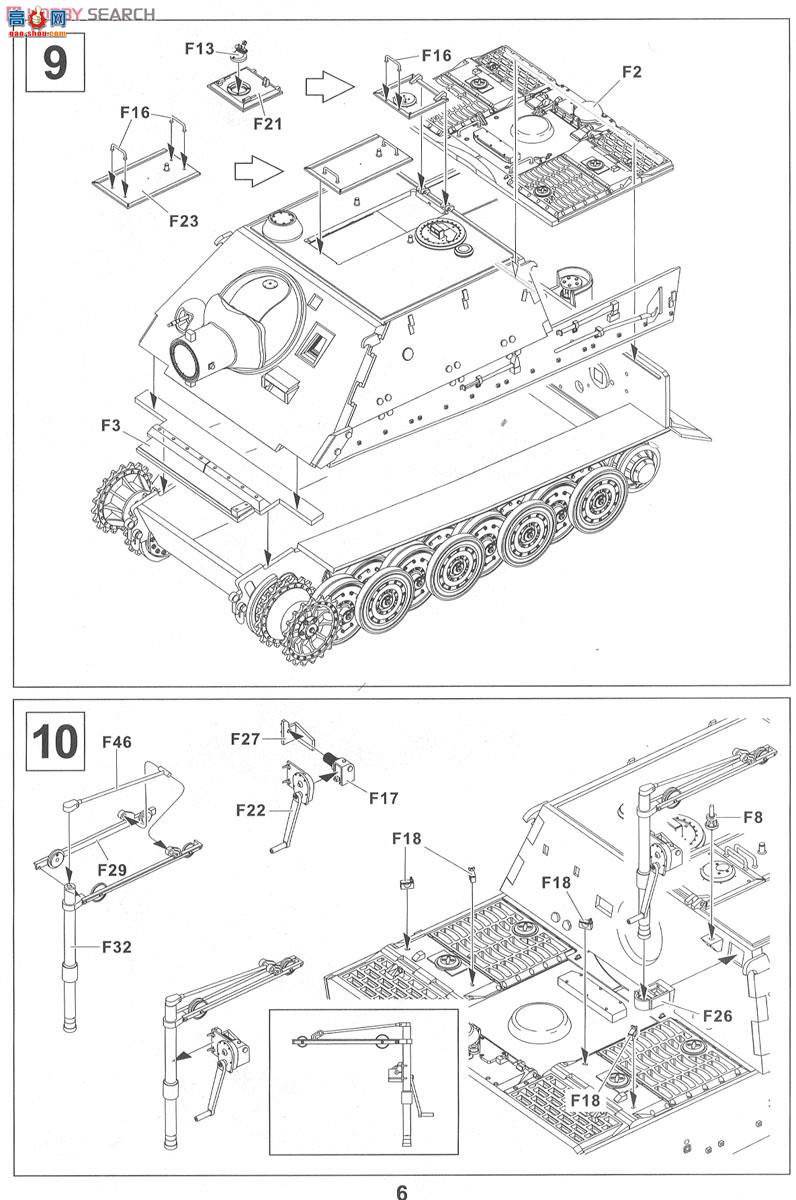 AFVսӥ AF48006 Sturmtigerͻ(͵)