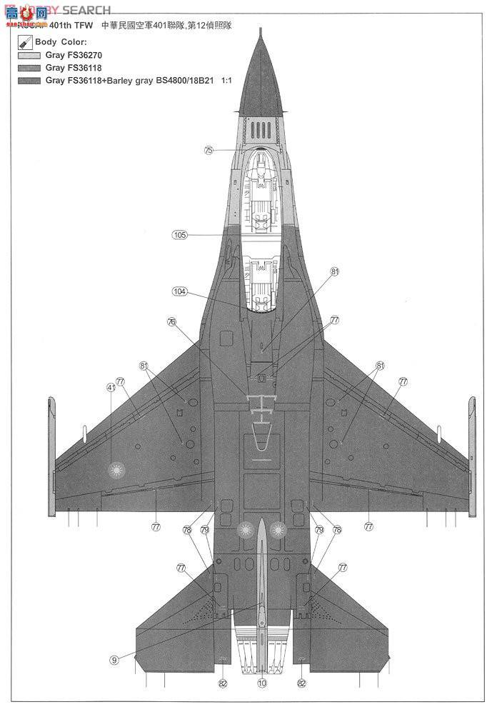 AFVսӥ AR32S01 ̨վF-16B ROCAF ս