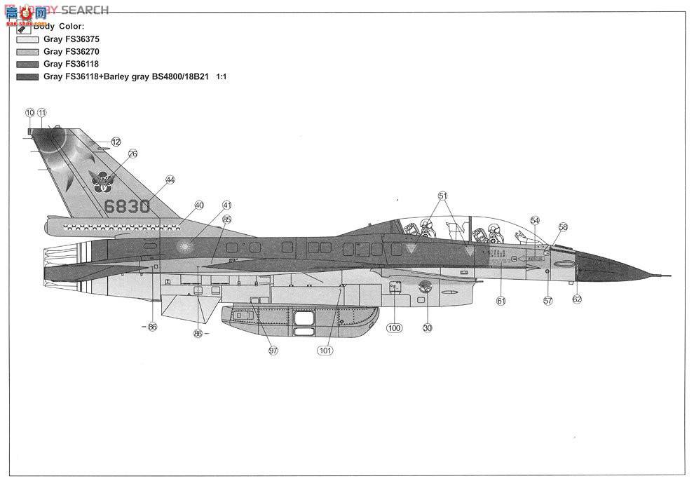 AFVսӥ AR32S01 ̨վF-16B ROCAF ս