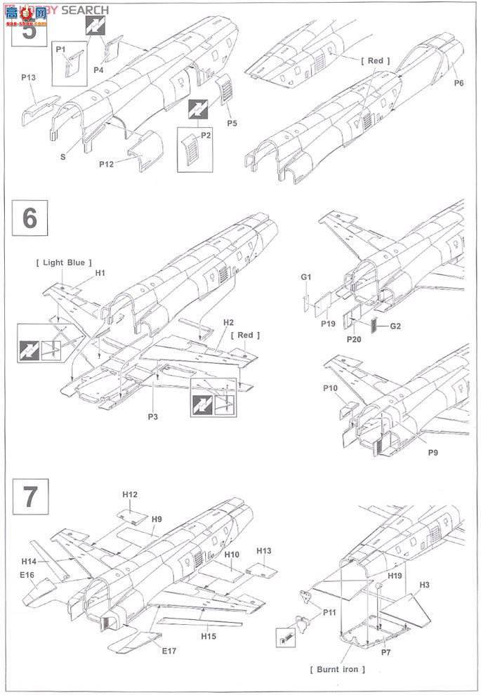 AFVսӥ AR48101 F-5E Tiger II ս 