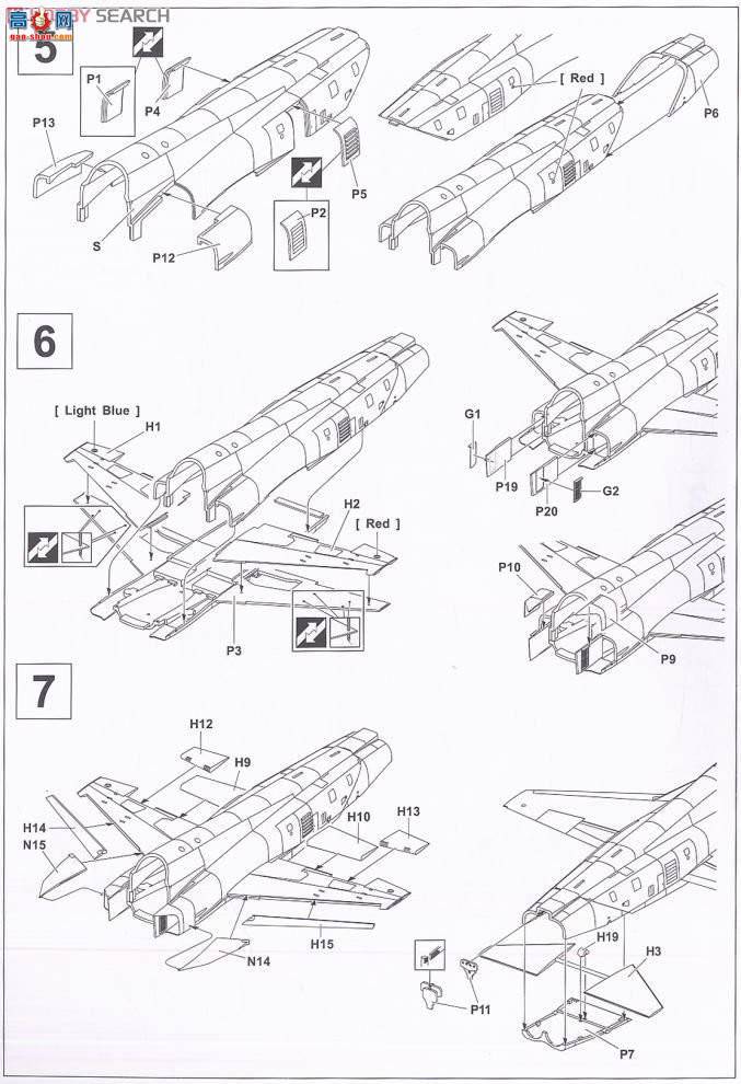 AFVսӥ AR48102 ŵ˹ F-5E Tiger II ս