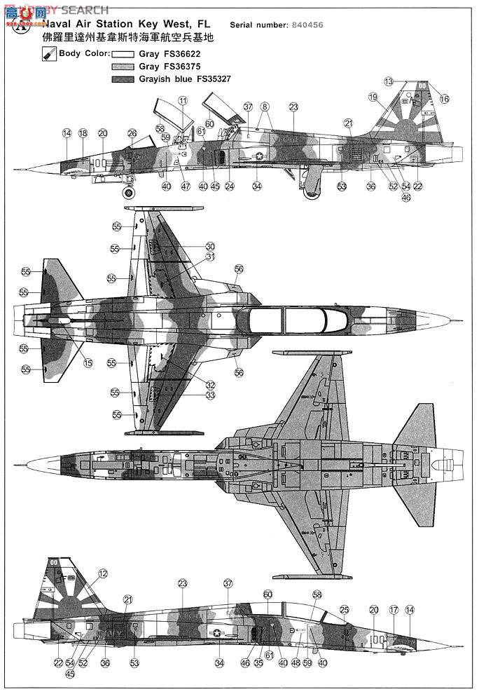 AFVսӥ AR48103 F-5F Tiger II VFC-111 ս ɹ˪