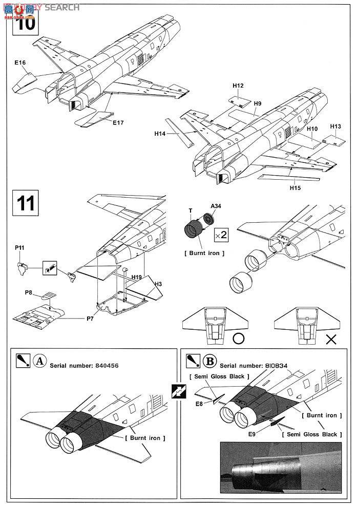 AFVսӥ AR48103 F-5F Tiger II VFC-111 ս ɹ˪