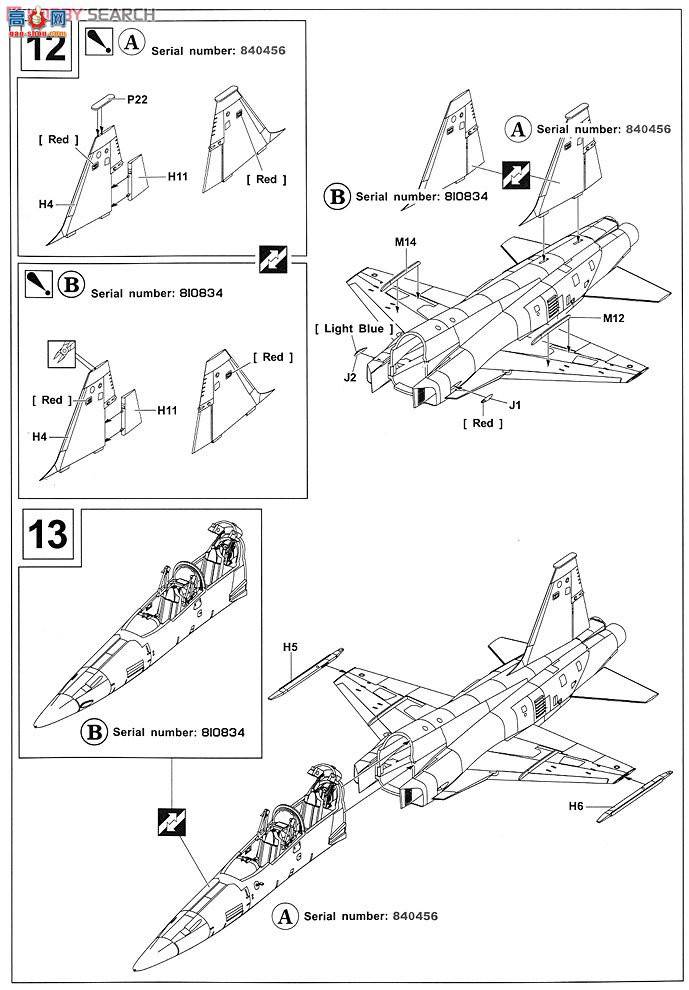 AFVսӥ AR48103 F-5F Tiger II VFC-111 ս ɹ˪