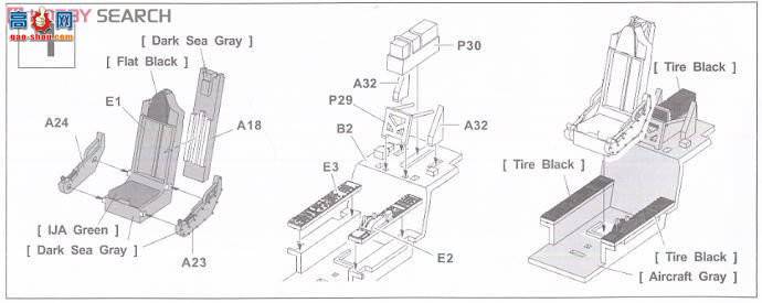 AFVսӥ AR48105 ŵ˹RF-5E ս 