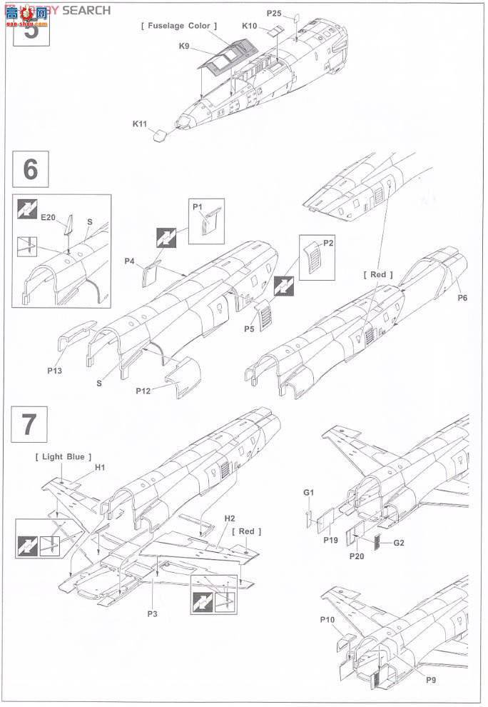 AFVսӥ AR48105 ŵ˹RF-5E ս 