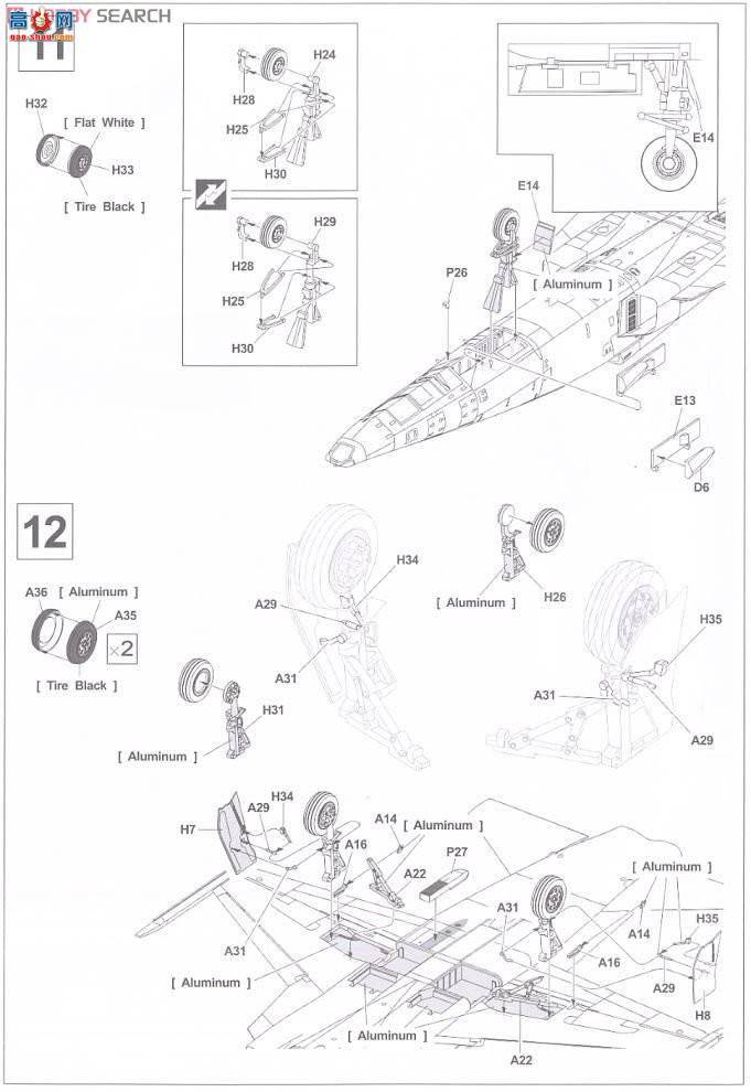 AFVսӥ AR48105 ŵ˹RF-5E ս 