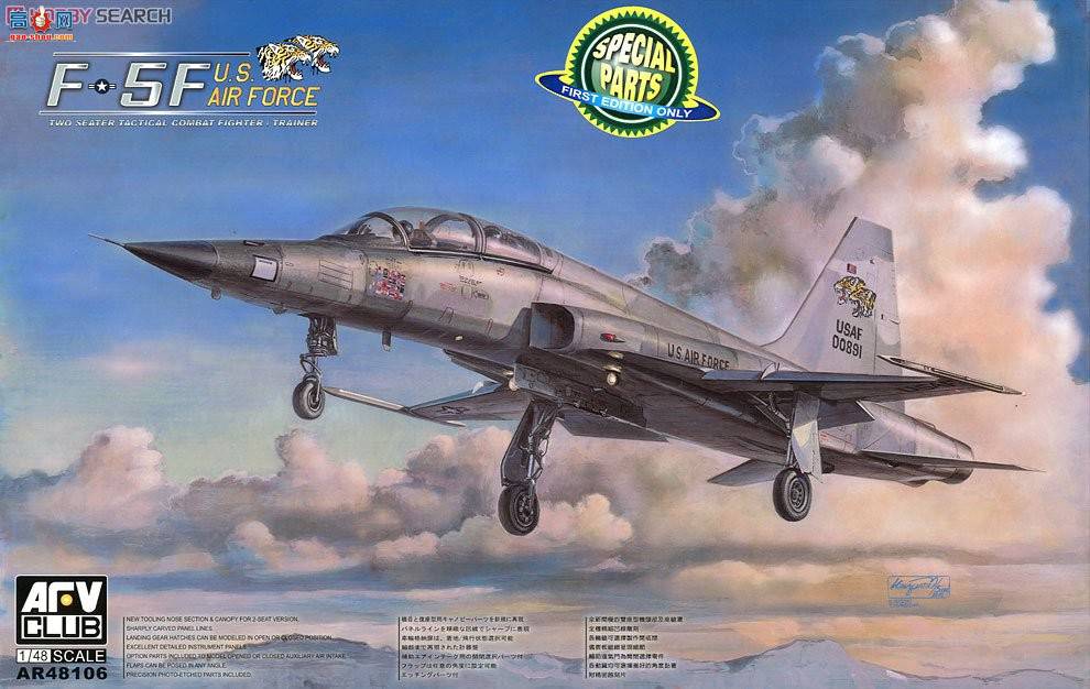 AFVսӥ AR48106 F-5F Tiger II ս վ