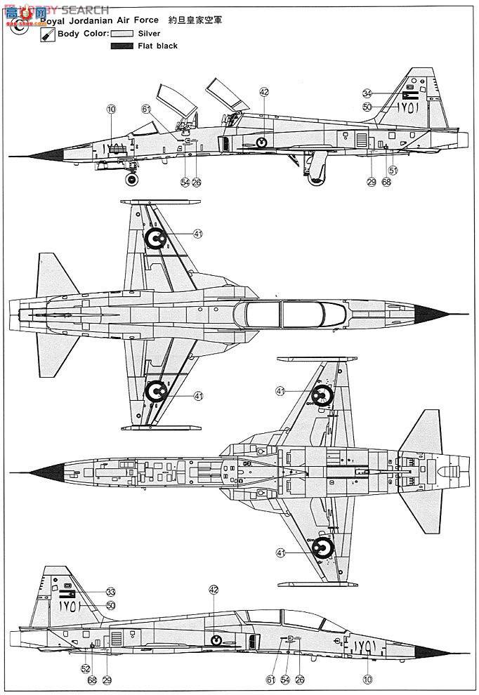 AFVսӥ AR48106 F-5F Tiger II ս վ