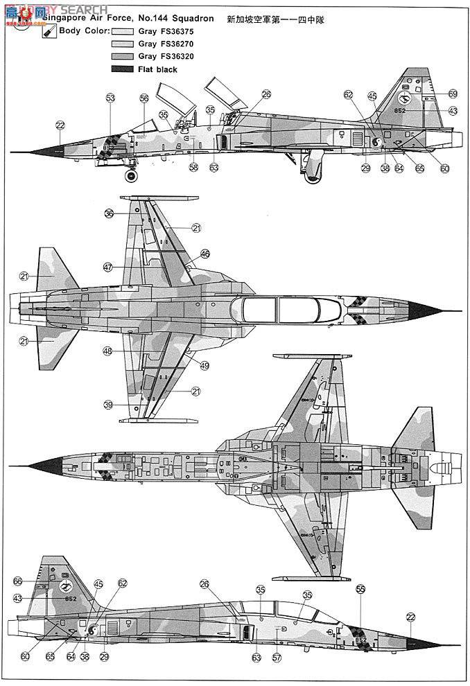 AFVսӥ AR48106 F-5F Tiger II ս վ