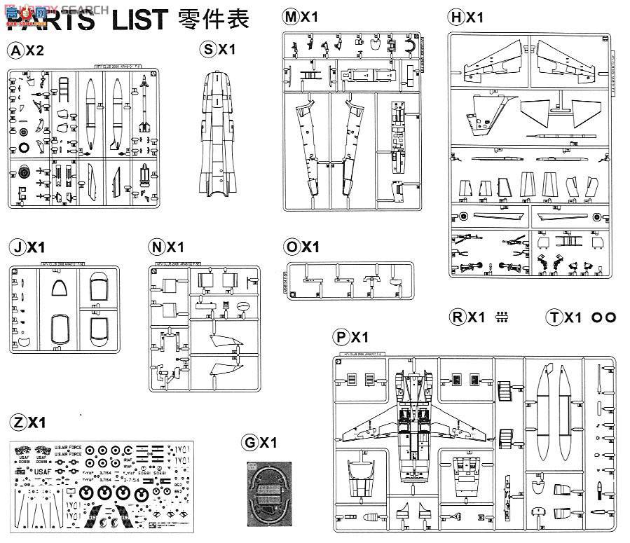 AFVսӥ AR48106 F-5F Tiger II ս վ