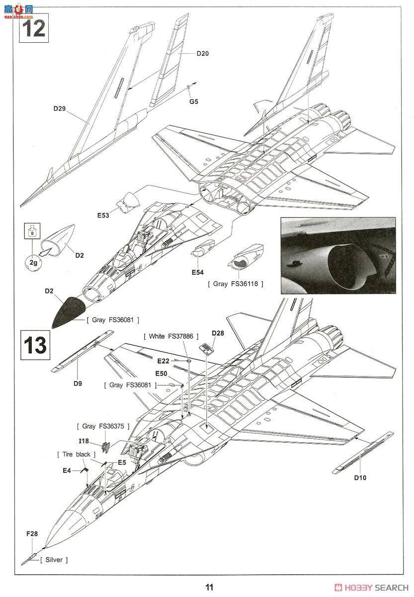 AFVսӥ AR48108 IDF F-CK-1C ս 