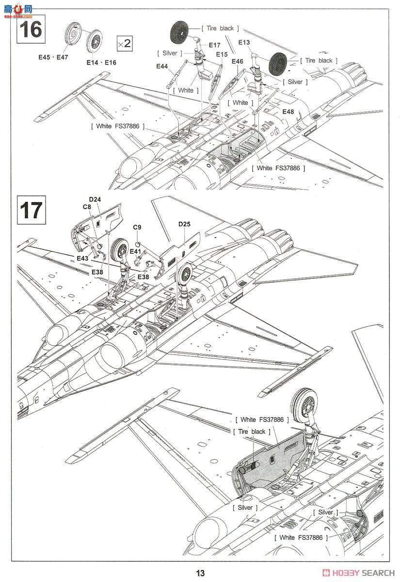 AFVսӥ AR48108 IDF F-CK-1C ս 