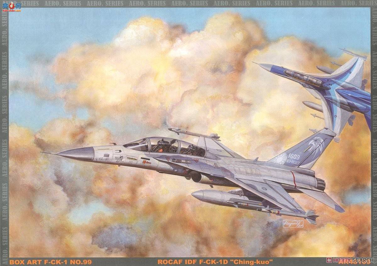 AFVսӥ AR48109 IDF F-CK-1D ս ̹(˫)