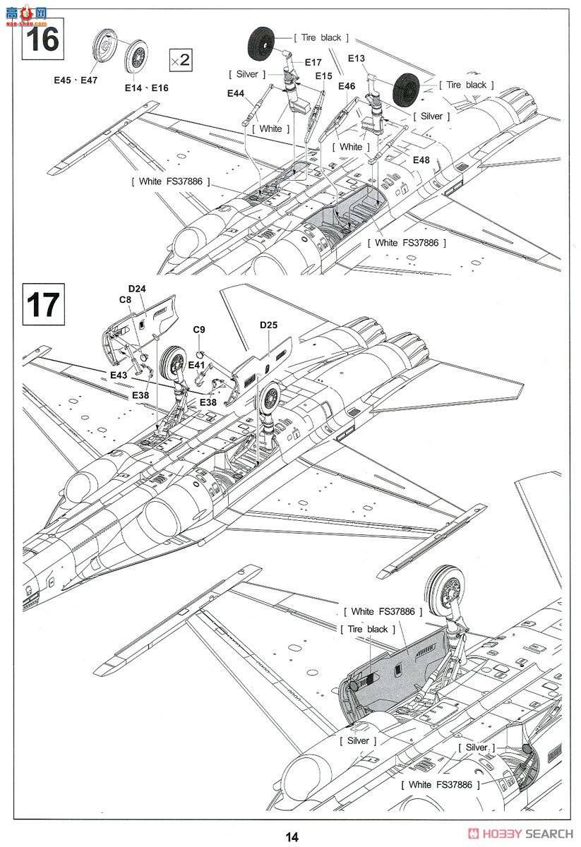AFVսӥ AR48109 IDF F-CK-1D ս ̹(˫)