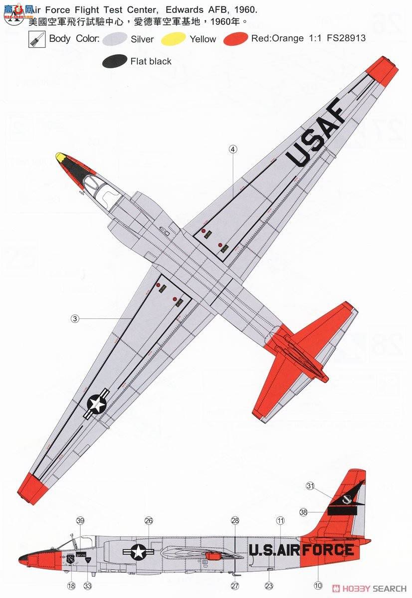 AFVսӥ AR48112 U-2AŮ ս