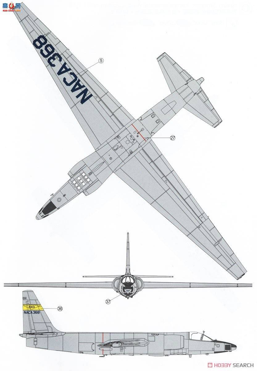 AFVսӥ AR48112 U-2AŮ ս