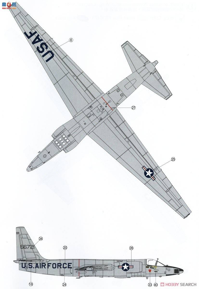 AFVսӥ AR48112 U-2AŮ ս