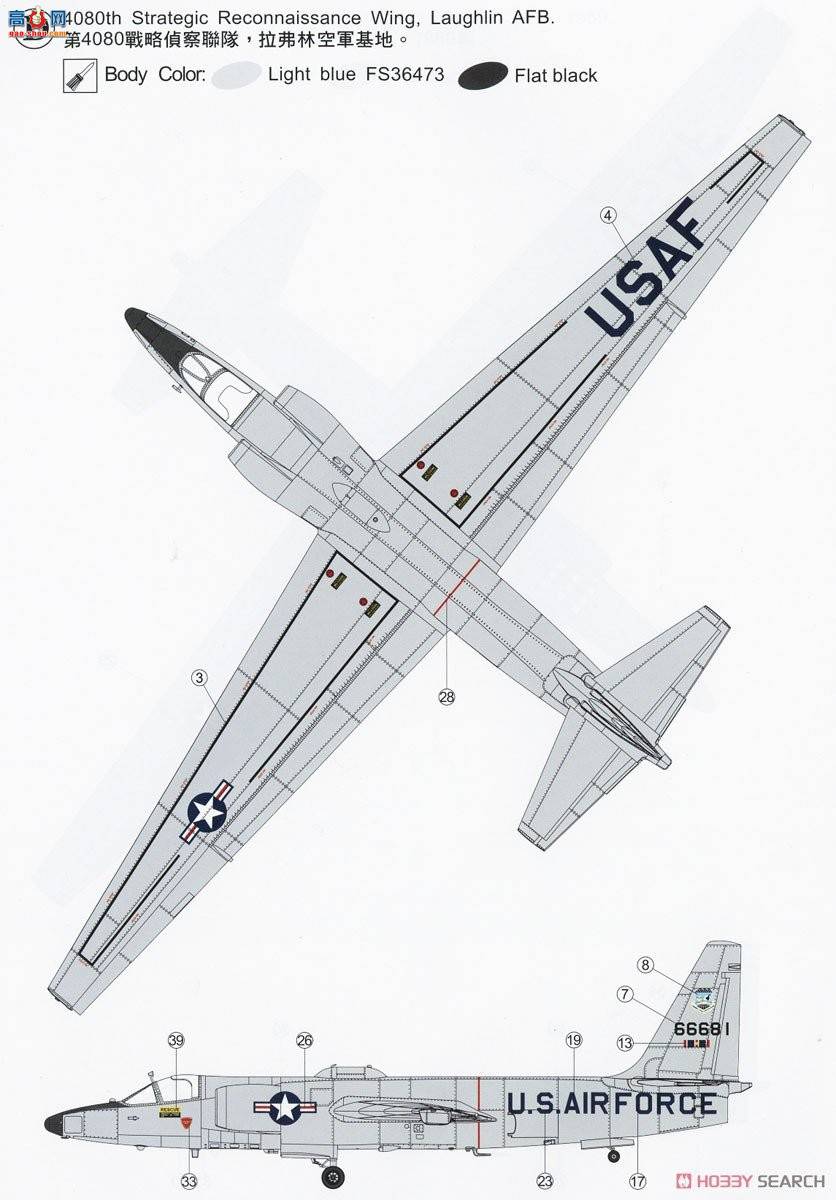 AFVսӥ AR48112 U-2AŮ ս