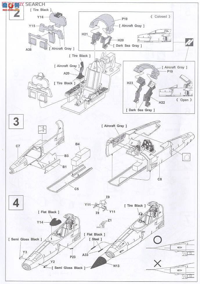 AFVսӥ AR48S02 F-5E Tiger IIIս FACH Ħվ