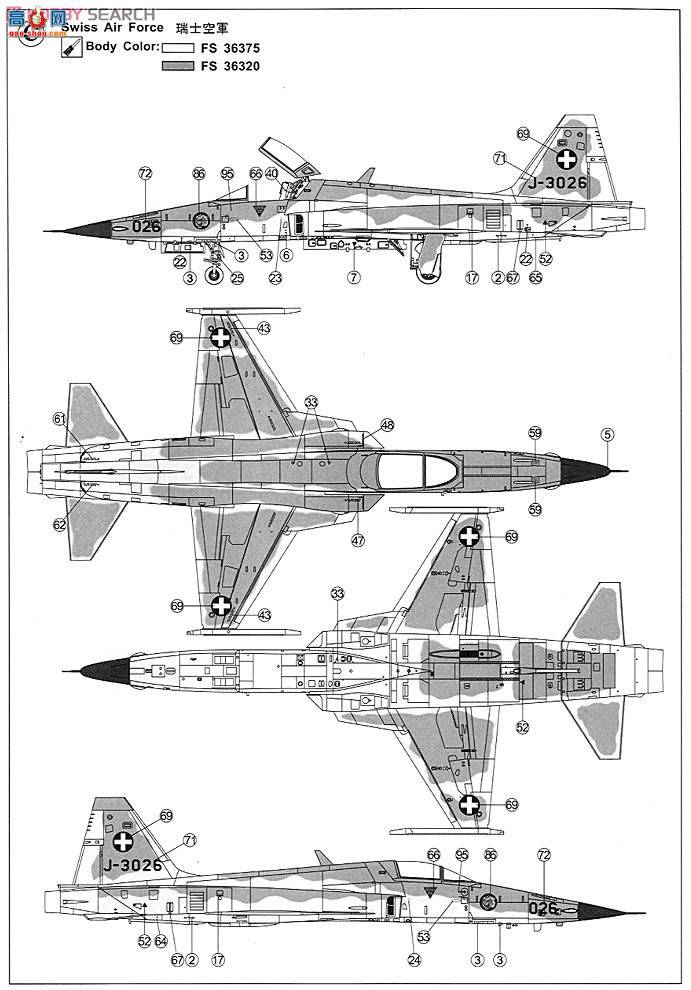 AFVսӥ AR48S06 F-5Eս ʿ/µվ