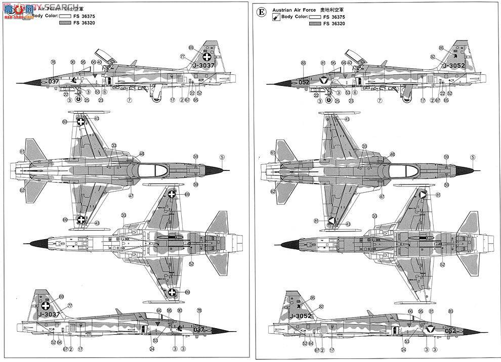 AFVսӥ AR48S06 F-5Eս ʿ/µվ