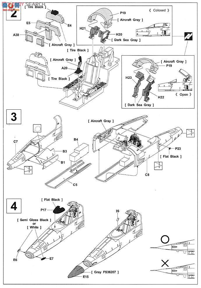 AFVսӥ AR48S06 F-5Eս ʿ/µվ