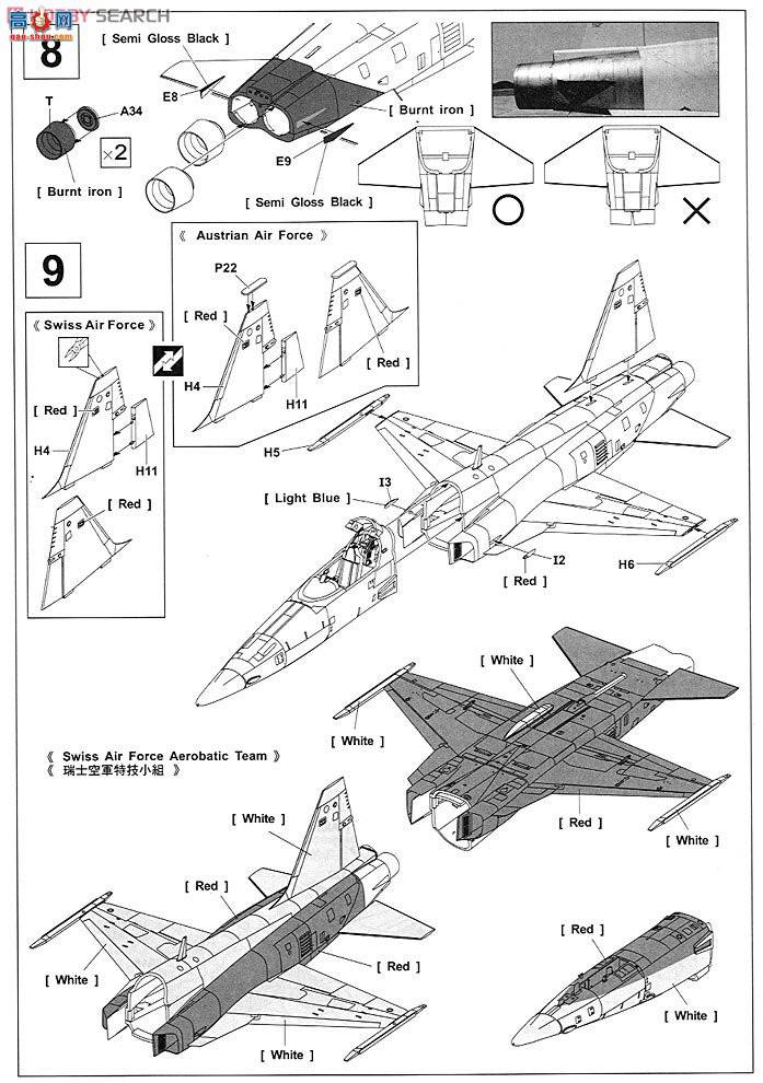 AFVսӥ AR48S06 F-5Eս ʿ/µվ