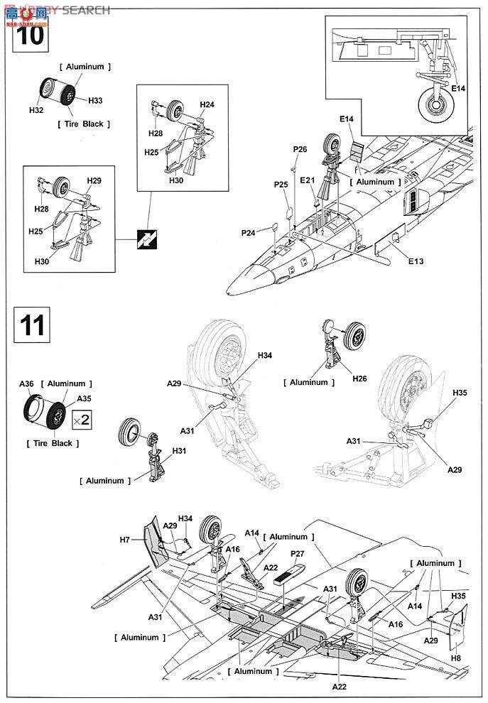 AFVսӥ AR48S06 F-5Eս ʿ/µվ