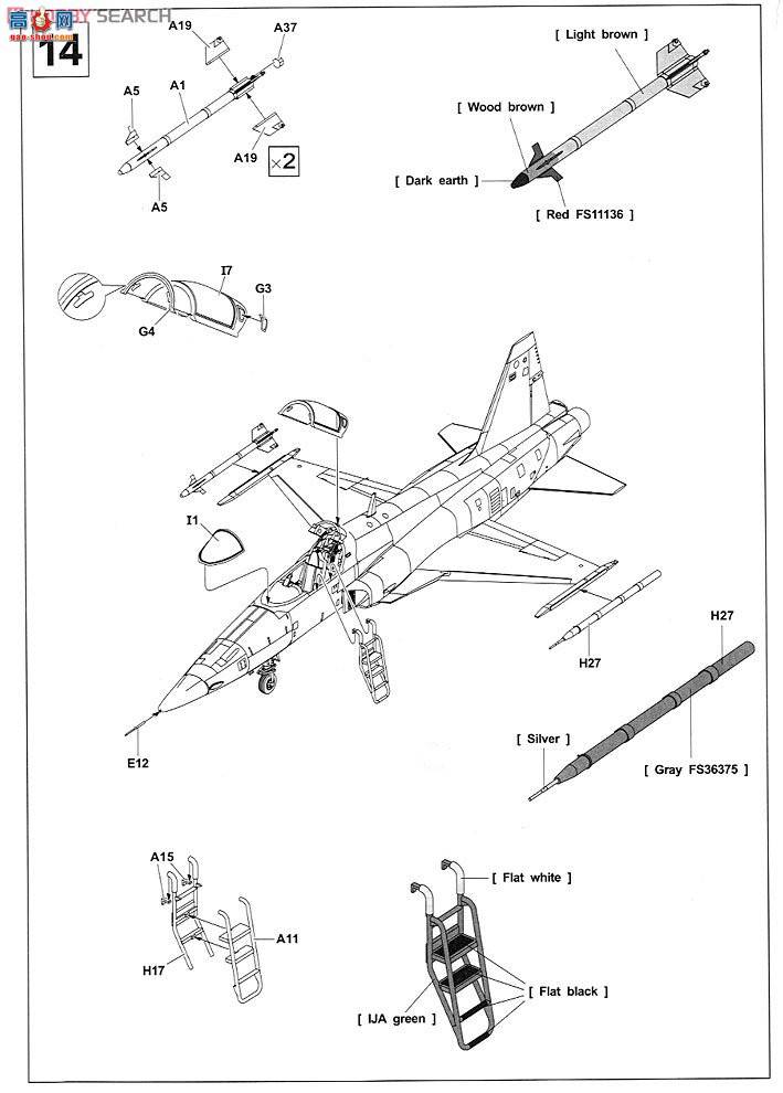 AFVսӥ AR48S06 F-5Eս ʿ/µվ