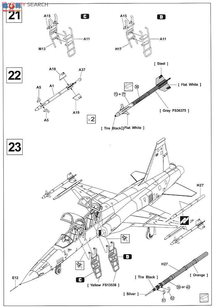 AFVսӥ AR48S07 ̨½F-5E ս 